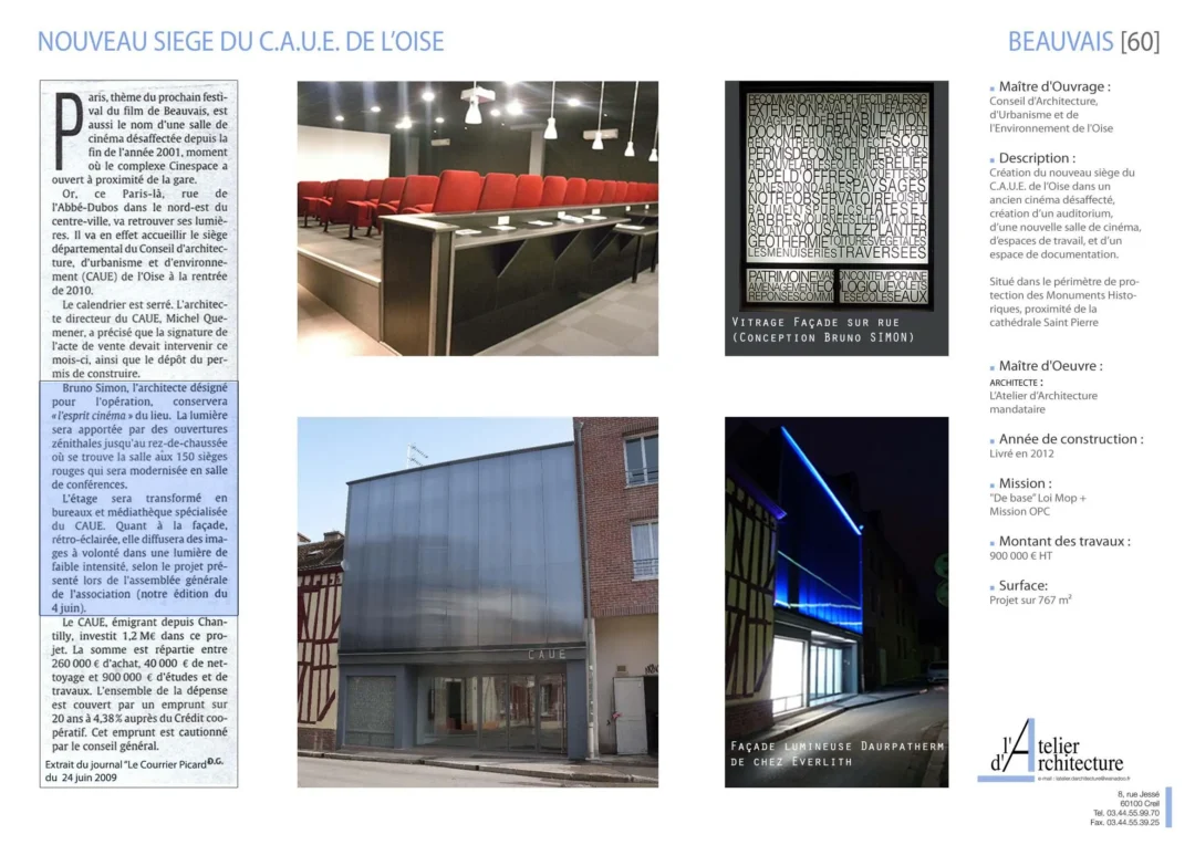 Nouveau siège du C.A.U.E. de l'Oise, Beauvais.